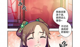 洗澡屋动漫,揭秘洗澡屋动漫中的温馨故事与深刻寓意